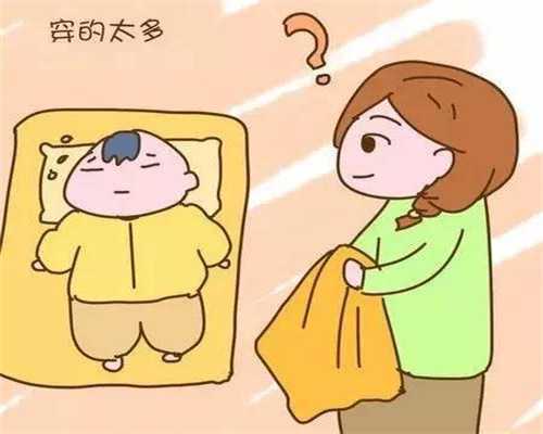 深圳有性交代孕公司吗：孕期变黑长毛别慌产后