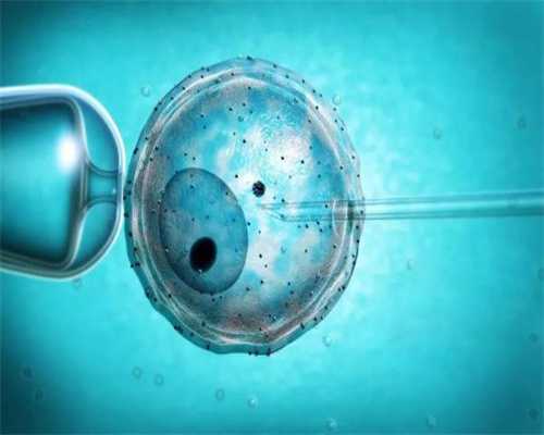 专业的代孕机构费用:输卵管堵塞会伴有哪些症状
