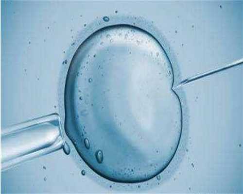 福州代妈多少钱-福州中国代孕有没有犯法-输卵管