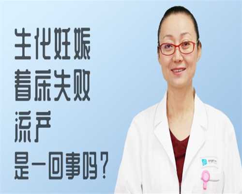 荆州2020代孕合法吗，荆州中国夫妇赴日找代孕，