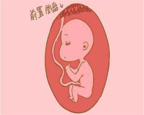 惠州代孕机构哪家最专业·惠州借卵试管可以吗