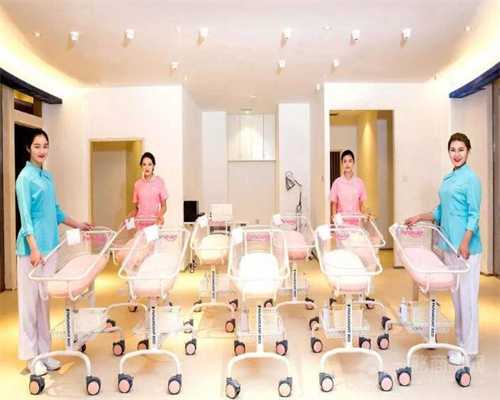 辽宁代生去哪里，2020泰国正规试管婴儿报价11万吗？