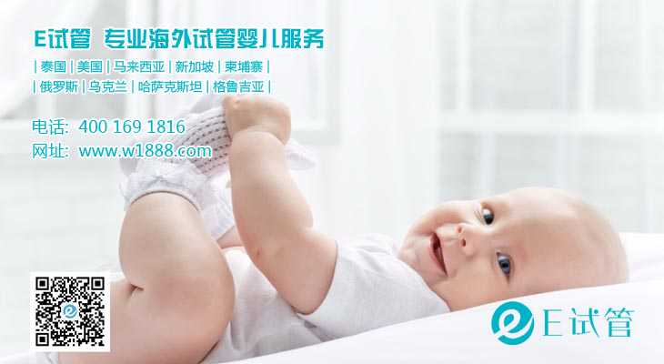 辽宁代生孩子qq群，新生儿护理，有这套图差不多就够了！