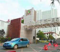 辽宁合法代孕中心，辽宁新增1名国医大师、3名全国名中医